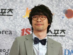 Ryu Seung Beom Akan Menikah, Netizen Minta Gong Hyo Jin Segera Menyusul