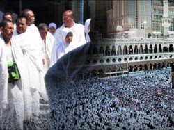 Dana Haji dan Antrean Calon Jemaah