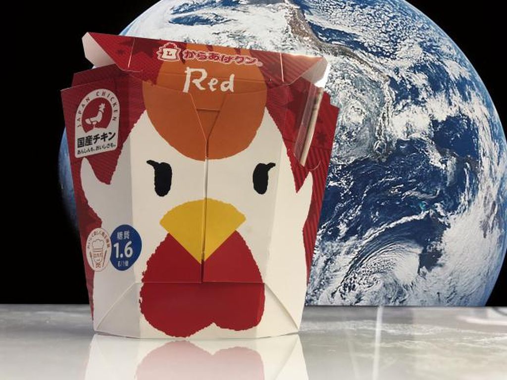 Keren! Ayam Goreng Mini Market di Jepang Jadi Bekal Makanan Astronot Keren! Ayam Goreng Mini Market di Jepang Jadi Bekal Makanan Astronot