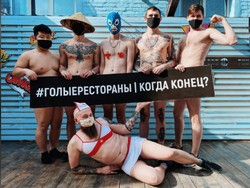 Tuntut Restoran Bisa Buka, Chef di Rusia Ramai-ramai Unggah Foto Bugil