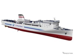 Mirip Drone, Mitsubishi Bakal Buat Kapal Feri Tanpa Awak