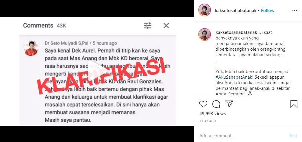 seto mulyadi