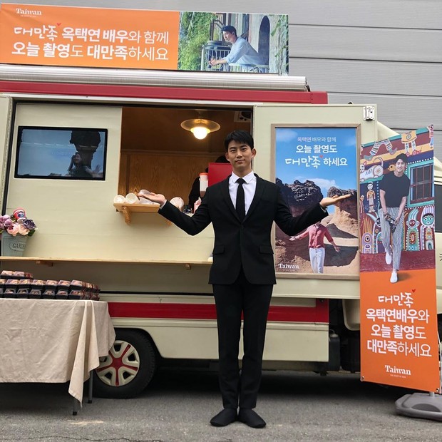 Marga Ok yang berarti batu giok.