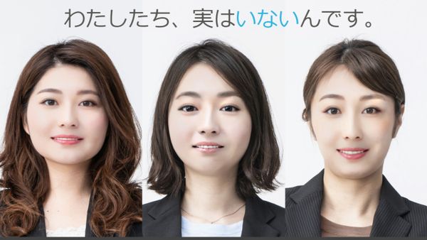 Deretan Model Virtual yang Kecantikannya bak Wanita Jepang, Awas Terkecoh