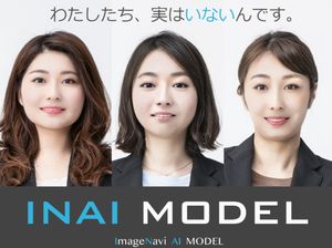 Deretan Model Virtual yang Kecantikannya bak Wanita Jepang, Awas Terkecoh Deretan Model Virtual yang Kecantikannya bak Wanita Jepang, Awas Terkecoh