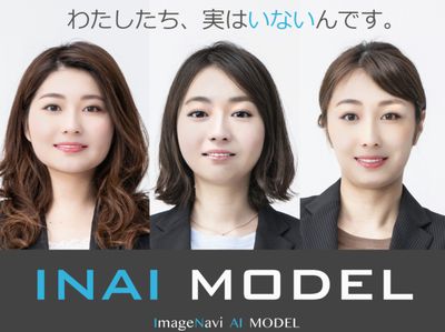Deretan Model Virtual yang Kecantikannya bak Wanita Jepang, Awas Terkecoh