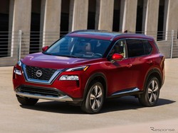 Resmi Diluncurkan, Ini Wujud Nissan X-Trail Terbaru