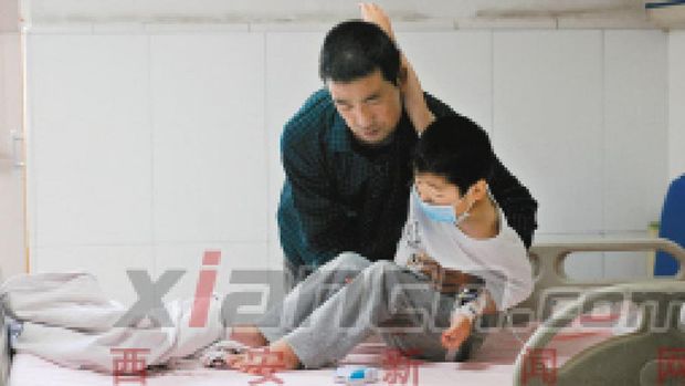 Xiaoming