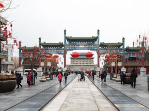 7 Pedestrian Terkeren di Dunia