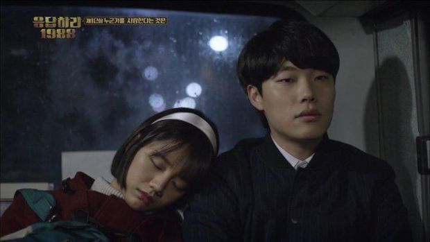 Ryu Joon Yeol dan Hyeri kepergok pacaran di Seoul.