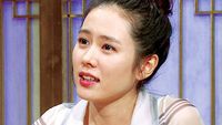 Transformasi Wajah Son Ye Jin yang Foto Jadulnya Bikin Takjub