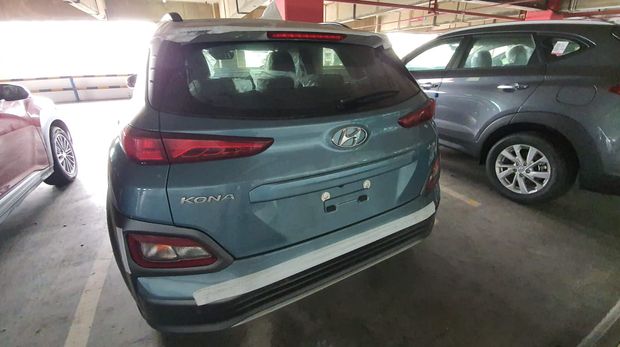 hyundai kona listrik