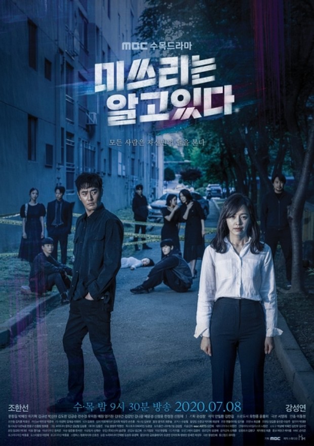 She Knows Everything/Sumber:mydramalist.com/ Poster Drama She Knows Everything