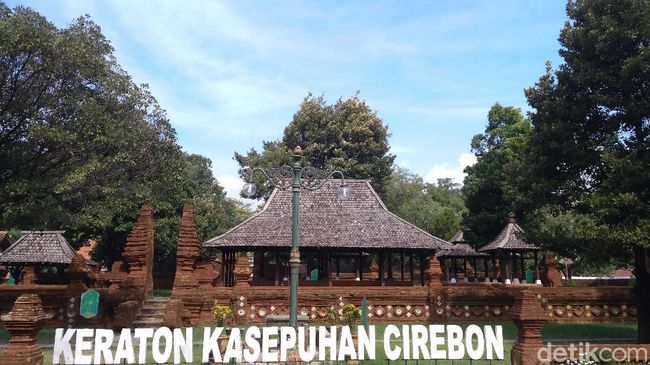 Putra Mahkota Sebut Pengukuhan Pjs Sultan Menyalahi Tradisi Keraton Cirebon Putra Mahkota Sebut Pengukuhan Pjs Sultan Menyalahi Tradisi Keraton Cirebon