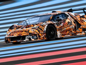 Lamborghini Akan Luncurkan Mobil Baru, Ini Bocorannya Lamborghini Akan Luncurkan Mobil Baru, Ini Bocorannya