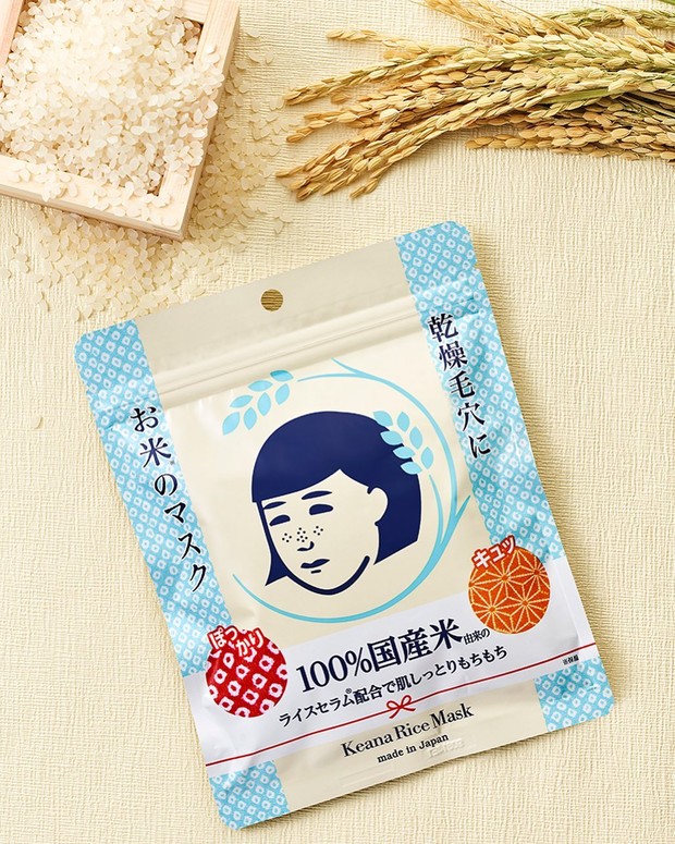 Review Keana Nadeshiko Rice Mask  Sheet Mask  Jepang  untuk 