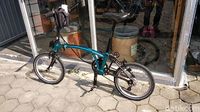 Kreuz, Sepeda Brompton Made in Bandung