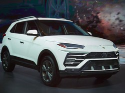 Perkawinan Hyundai dan Lamborghini Lahirkan Hyundai Urus, Aneh Gak Sih?