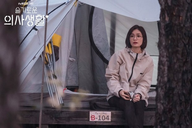 Ilustrasi drama Korea Hospital Playlist