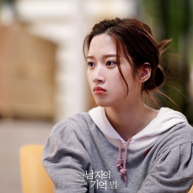 Ilustrasi drama Korea Find Me in Your Memory