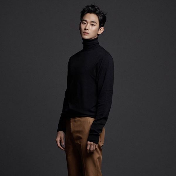 Kim Soo Hyun