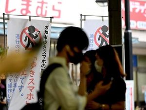 Jepang Kini Punya Trotoar Pertama Tanpa Ponsel