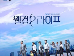 Sinopsis Welcome 2 Life, Dibintangi Aktor Rain dan Bertema Dunia Paralel