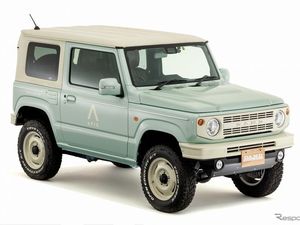 Jauh dari Kesan Garang, Ini Potret Body Kit Baru Suzuki Jimny