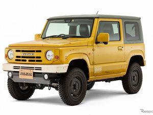 Segerrr, Ini Pilihan Body Kit Baru Suzuki Jimny