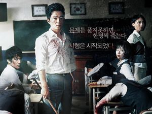 Sinopsis Death Bell Tayang Malam Ini di Trans 7 Sinopsis Death Bell Tayang Malam Ini di Trans 7