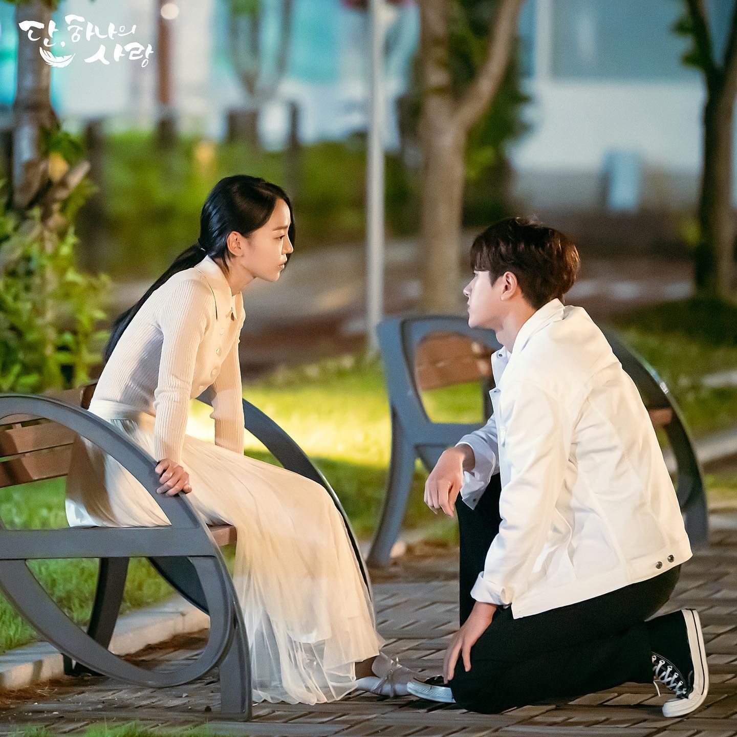 Kim Myung Soo di Drama Angel's Last Mission