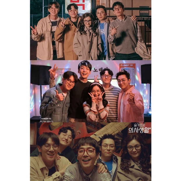 Dokter di Hospitarl Playlist Kelima dokter di drama Hospital Playlist ini memang memiliki selera fashion yang baik, terutama saat mengenakan pakaian dengan gaya retro.