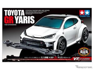Toyota Yaris GR Versi Mini ala Tamiya