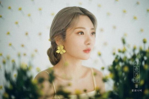 Mengakui alasan mengunfollow mantan member BOL4 yaitu Woo Jiyoon.