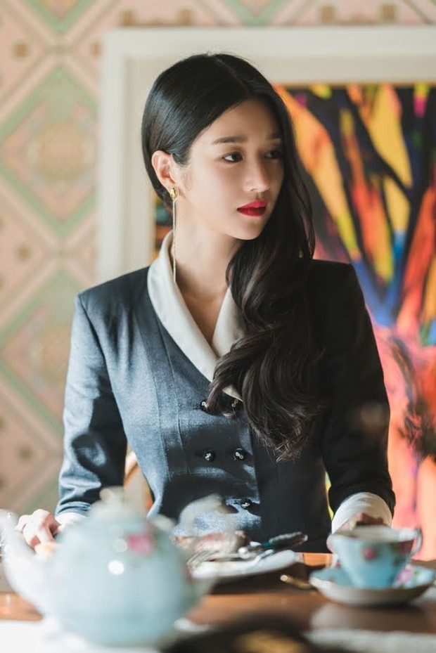 Seo Ye Ji