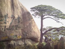 Begitu Magis, Pegunungan Huangshan China Ini