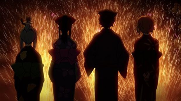 Sankarea