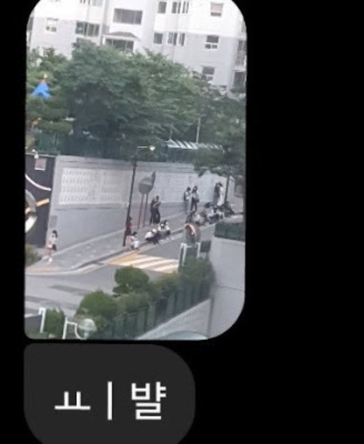 Sasaeng NCT