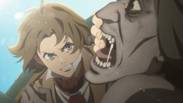 Shisha no Teikoku.