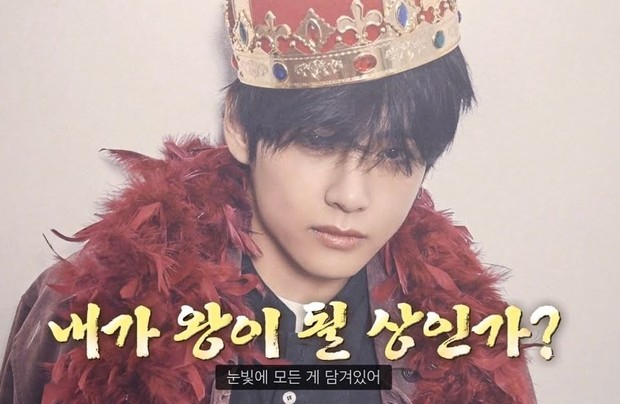 V BTS/ Foto: Koreaboo V BTS/ Foto: Koreaboo