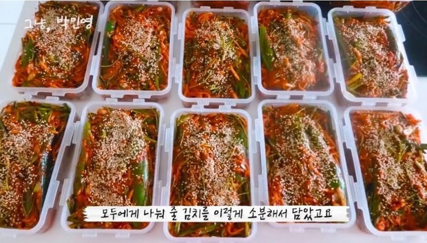 Kimchi Buatan Park Min Young/ Foto: Koreaboo