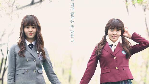 Drama Korea Who Are You: School 2015