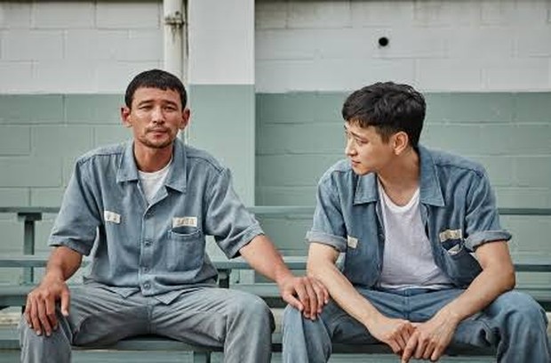 A Violent/ Foto: Soompi