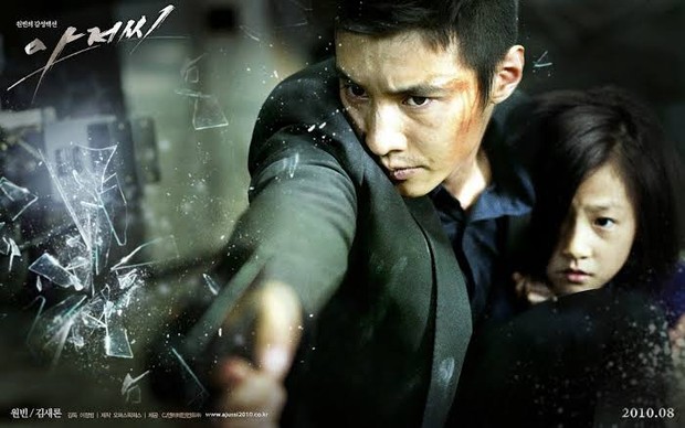 The Man From Nowhere/ Foto: HanCinema