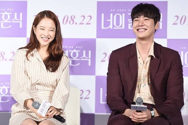 On Your Wedding Day/ Foto: Soompi