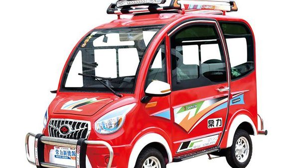 Penampakan Mobil Listrik Seharga Rp 14 Jutaan