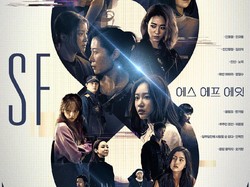 SF8, Drama Korea Futuristik ala Black Mirror Netflix Tayang Agustus 2020
