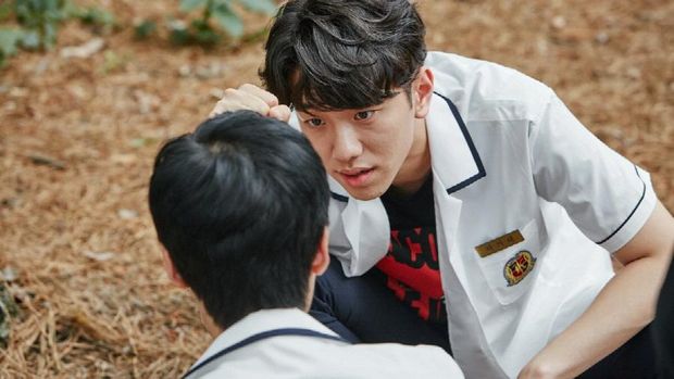 Nam Yoon Soo