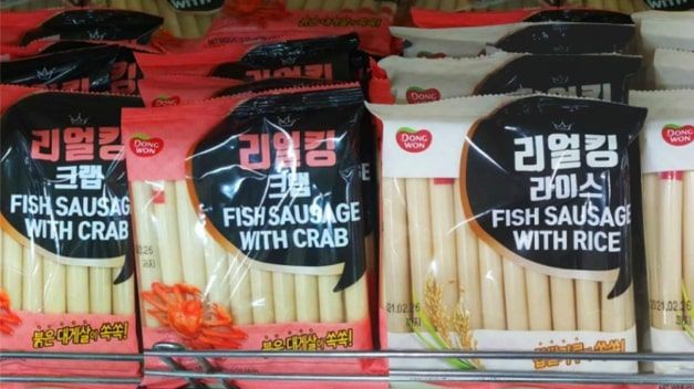 adv jinju