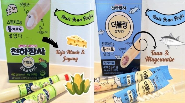 adv jinju